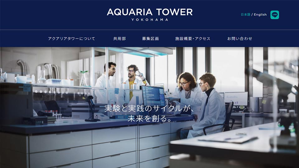 
		Gensler 
        AQUARIA TOWER
	